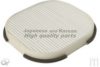 ASHUKI H098-30 Filter, interior air